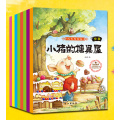 Hot Sell Children Story Book Printing